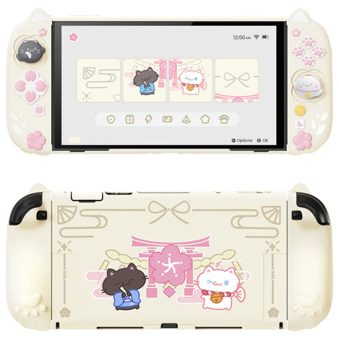 PlayVital Cherry Blossoms Kitten Silicone Grip & PC Shell Case for Nintendo Switch 2,  Cat Ear & Paw Joycon Covers + Dockable Protection + Extra Adjustable Stand - Antique Yellow - HFQNTM002
